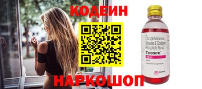 MDMA Premium VHQ Первоуральск