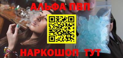 твердый Партизанск