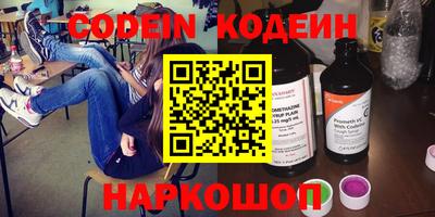 прущая мука Пенза