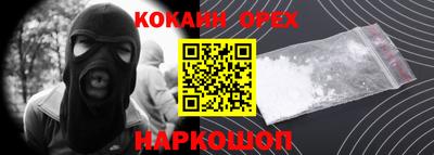 твердый Партизанск