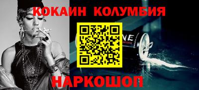 прущая мука Пенза