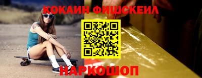 твердый Партизанск