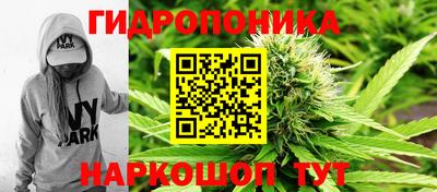 прущая мука Пенза
