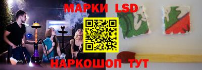 твердый Партизанск