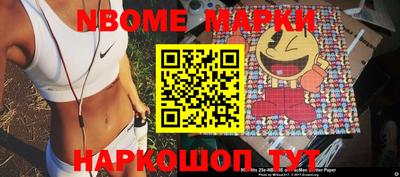 MDMA Premium VHQ Первоуральск
