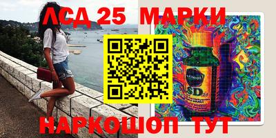 MDMA Premium VHQ Первоуральск