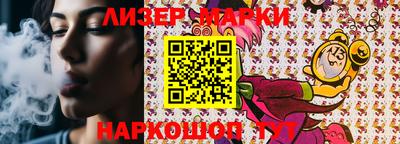MDMA Premium VHQ Первоуральск
