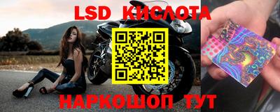 MDMA Premium VHQ Первоуральск