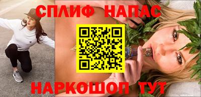 прущая мука Пенза