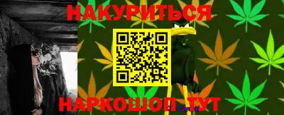 твердый Партизанск
