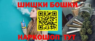 MDMA Premium VHQ Первоуральск