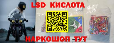MDMA Premium VHQ Первоуральск