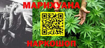 прущая мука Пенза