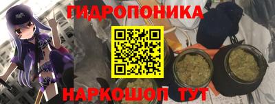 прущая мука Пенза