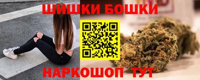прущая мука Пенза