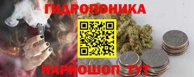 MDMA Premium VHQ Первоуральск