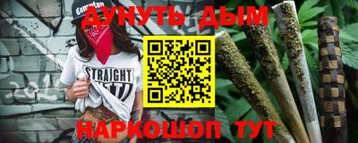 твердый Партизанск