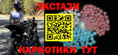 твердый Партизанск