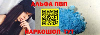 прущая мука Пенза