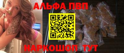 MDMA Premium VHQ Первоуральск