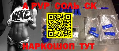 MDMA Premium VHQ Первоуральск