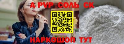 MDMA Premium VHQ Первоуральск