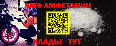 прущая мука Пенза