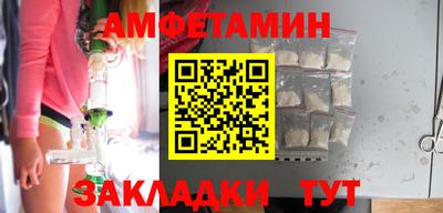 прущая мука Пенза