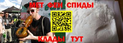 твердый Партизанск