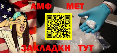 твердый Партизанск