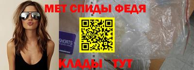 MDMA Premium VHQ Первоуральск