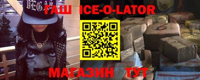прущая мука Пенза