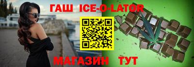 MDMA Premium VHQ Первоуральск
