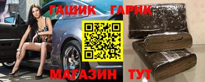 прущая мука Пенза