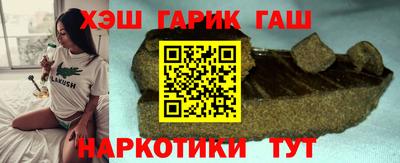 прущая мука Пенза