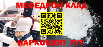твердый Партизанск